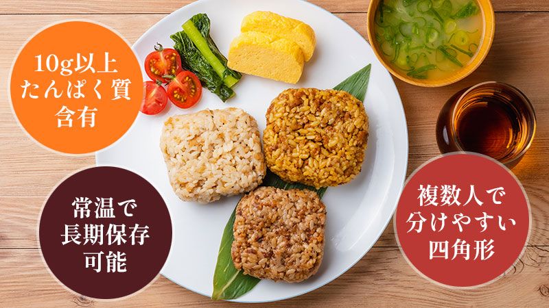 cơm nắm có dạng hình vuông cơm nắm có dạng hình vuông